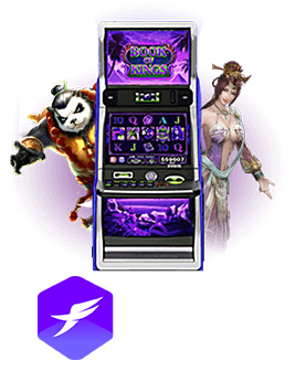 sub egame funta